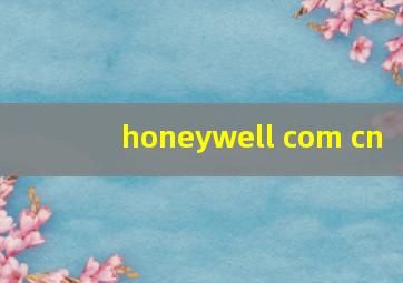 honeywell com cn